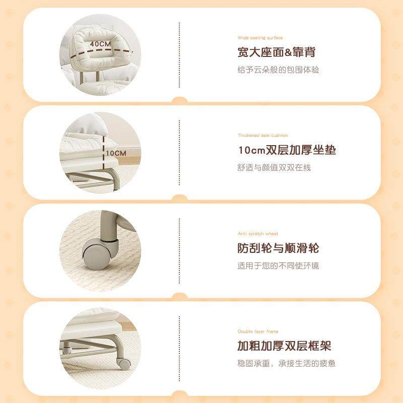 万向轮小凳子儿童靠背椅轮滑板凳子客厅沙发矮凳家用门口换鞋凳,淘宝优惠券,粉丝福利购,淘宝优惠卷