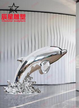 不锈钢鲸鱼海豚浪花雕塑定制售楼部广场酒店大堂室内动物装饰摆件