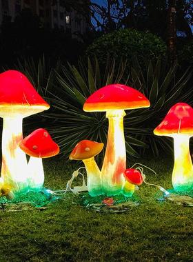 玻璃钢仿真大蘑菇摆件户外花园林庭院草坪微景观植物雕塑装饰小品