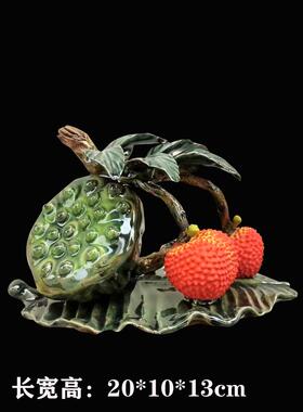 陶瓷荔枝小鸡桌面摆件非遗工艺品现代家居客厅装饰品开业乔迁礼品