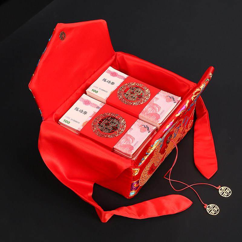 提亲复古国潮风高档下聘礼金布艺钱袋子仪式感彩礼盒结婚陪嫁用品,淘宝优惠券,粉丝福利购,淘宝优惠卷