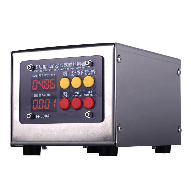 多功能光纤感应定时控制器传送输送带智能灌装机改装自动化M-630A,淘宝优惠券,粉丝福利购,淘宝优惠卷