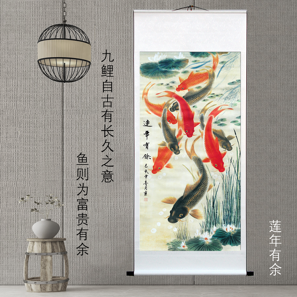 新中式玄关水墨画国画山水画字画装饰卷轴挂画名画张大千荷花礼品