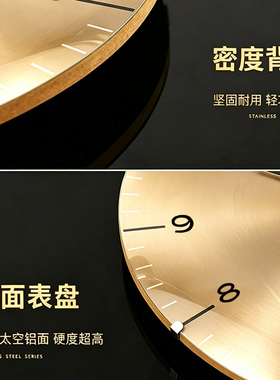 升级机芯更静音更准时！客厅挂钟