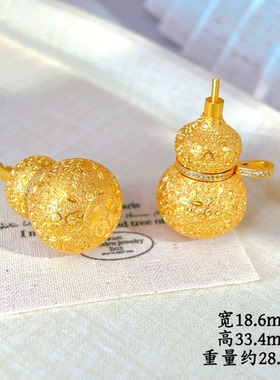 福字丝绒葫芦吊坠手工捶打纹路新中式招财福禄毛衣链