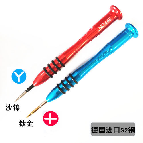 switch左右手柄拆机NS pro拆解PS4 PS5手柄十字Y字螺丝刀维修工具 - 图3