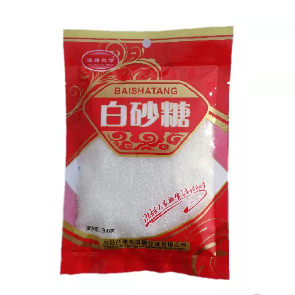 白砂糖淮甜凤章500g白糖炒菜蛋糕烘培食用糖结婚喜事专用小包装糖 - 图2