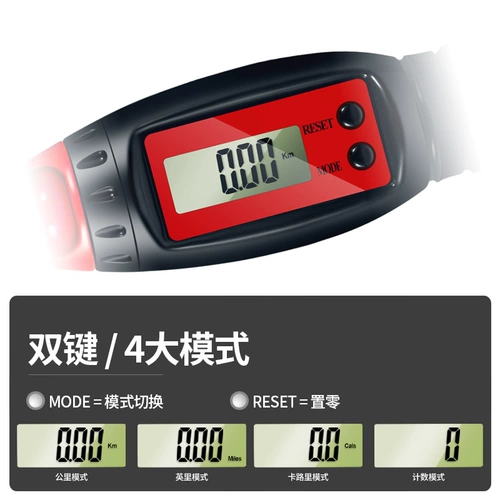 博舒健 Спортивная профессиональная скакалка для обучения математике для спортзала для тренировок для школьников