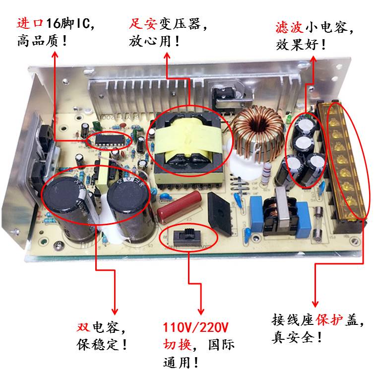 新品24V10A250W开关电源24V工业电源220V转24V监控电源打包机电源 - 图2