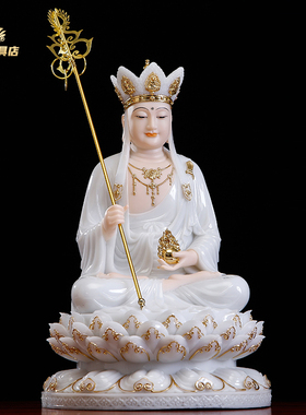 汉白玉观音佛像地藏释迦娑婆三圣