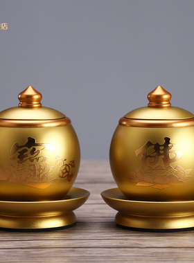 合金佛具用品大全套装香炉