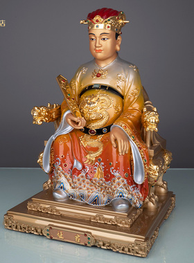 贴金福灶君家用彩绘神像厨房摆件