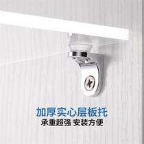 10 mounting plate-to-glass tug wardrobe separator lockers laminate partition right angle support tripod