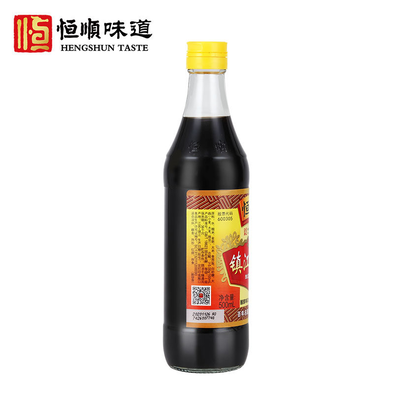 恒顺香醋500ml*3瓶新B香酿造食醋镇江特产蘸食炒菜陈醋饺子醋_虎窝淘