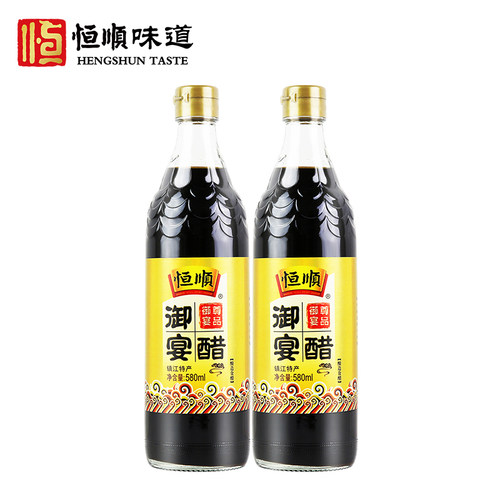 恒顺御宴醋580ml*2瓶礼盒 镇江特产香醋调味食醋陈醋礼盒百年名醋 - 图3
