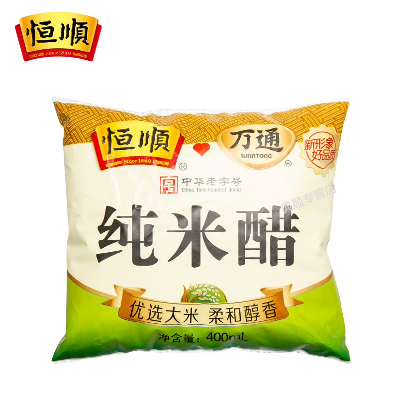 恒顺纯米醋白米醋400ml*24袋大米酿造炒菜调料调味料商用白醋食用-图2