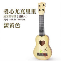 Virtuous Dayukriri beginner scholar male and female student childrens guitar universal music guitar can play songs