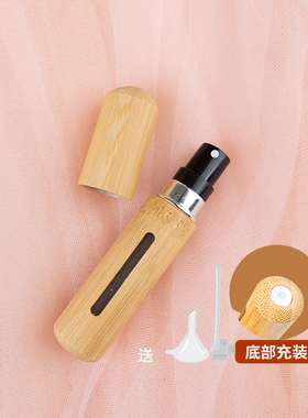 精油宝宝中国喷雾瓶可定制LOGO