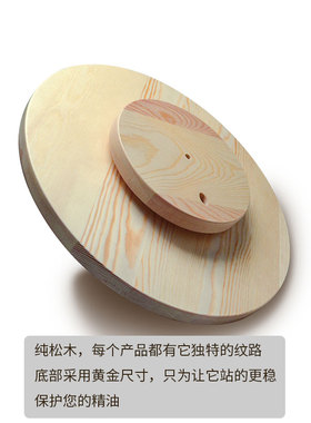 大容量四层旋转分格架子精油瓶