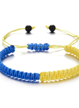 New Fashion Ukraine Flag Charm Rope/Leather Bracelet