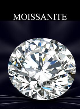Szjinao Real 100% Loose Moissanite Diamond 2ct D Color VVS1