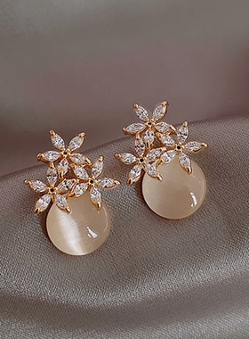 Exquisite Flower Zircon Stud Earrings For Women Leaves