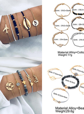 New Design Vintage Women Boho bracelets Set Moon Shell