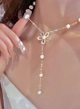 2023 New Flower Pearl Pendant Necklace for Women Luxury