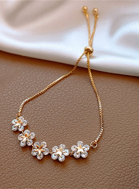 Elegant Inlaid Rhinestone Korean Bracelets Gold Colour