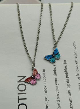 Korean Blue Gradient Butterfly Necklace for Women Girls