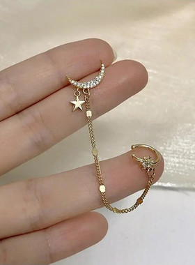 1PC 2021 New Fashion Gold Color Moon Star Clip Earrings For