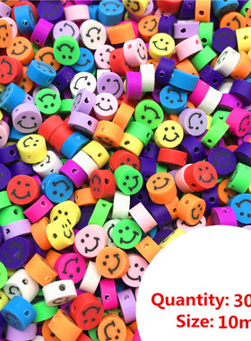 50pcs 10mm Fruit/Smiley/Animal Printing Beads Polymer Clay