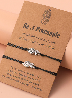 款式新颖手链品牌见详情