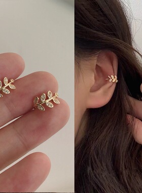 2020 New Gold Silver Color Simple Hollow Metal Line