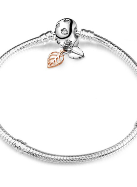 BAOPON High Quality Vintage Silver Plated Charm Bracelets