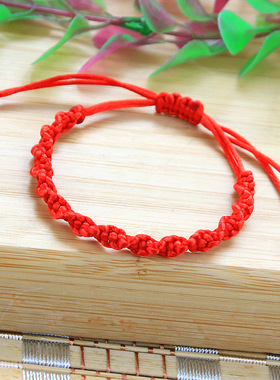 2pcs/set Handmade 7 Knots Red String Bracelet For Protection