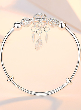 Adjustable Silver Color Dreamcatcher Tassel Feather Round