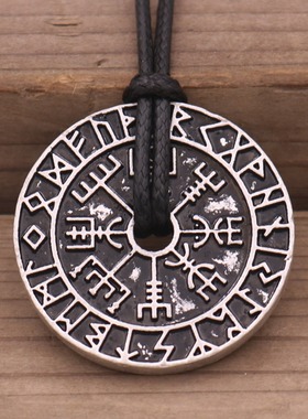 Pagan Elder Futhark Runes Vintage Jewelry Runic Vegvisir
