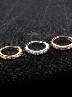 Small Size 1Piece Real Septum Rings Pierced Piercing Septo