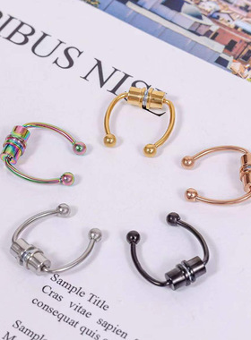 Stainless Steel Punk Non Piercing Nose Clip Magnet Nose