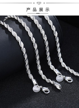 New 925 Sterling Silver 4MM Women Men chain Male Twisted