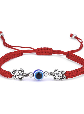 Evil Turkish Hand Braided Rope Red Thread String Eye