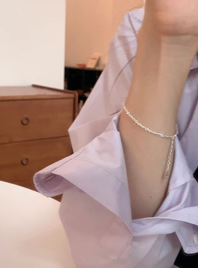 Sterling Silver Extremely Fine Flicker Bracelet for Women's