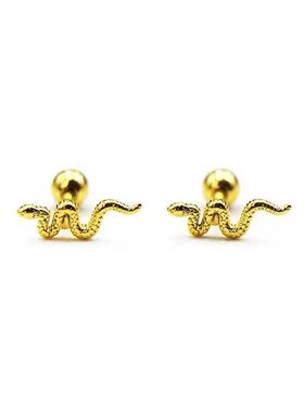 1Pc 100% Surgical Steel Barbell Studs Helix Tragus Rook