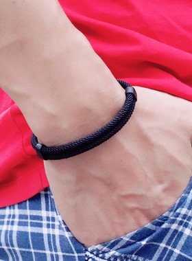 Trendy Thread Bracelet Mens Women Adjustable Red Braslet