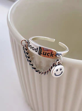 Luxury Smiley Face Open Rings For Women Creative Good Lucky