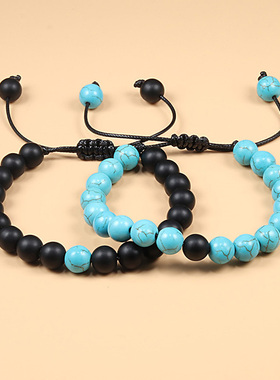 Braided Rope Couple Set Bracelet Black White Beaded Natural