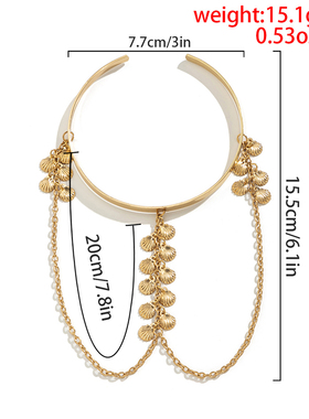 Bohemian Butterfly Tassel Pendants Bracelet Arm Chain