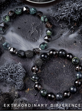 Natural Sparrow Stone Tea Crystal Bead Bracelet Men Women