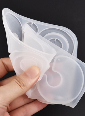 DIY Long Star Earrings Silicone Mold Accessories Resin